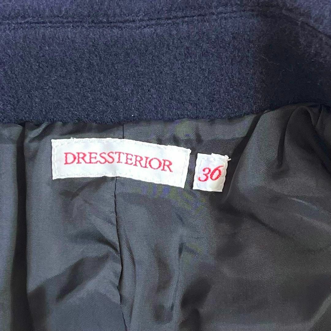 DRESSTERIOR(ドレステリア)のドレステリア 定価4.6万円 ダブルフェイスウールPコート 36 ネイビー レディースのジャケット/アウター(ピーコート)の商品写真