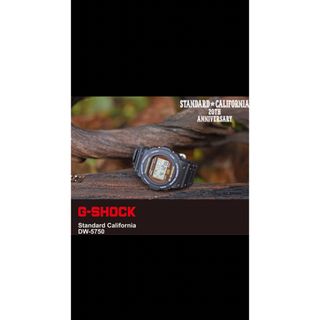 スタンダードカリフォルニア(STANDARD CALIFORNIA)のスタンダードカリフォルニア　G-SHOCK(腕時計(デジタル))