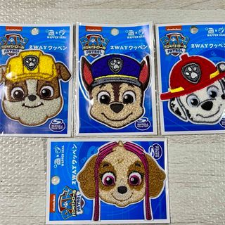 パウパトロール　ワッペン4点セット(各種パーツ)