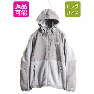 ザノースフェイス(THE NORTH FACE)のノースフェイス フード付き デナリ ジャケット レディース M / 古着 The North Face フリース ブルゾン パーカー ジャンパー 2トーン 灰 系(ブルゾン)