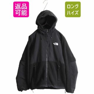 ザノースフェイス(THE NORTH FACE)のノースフェイス フード付き デナリ ジャケット レディース M The North Face フリース ジャンパー ブルゾン アウトドア パーカー ブラック(ブルゾン)