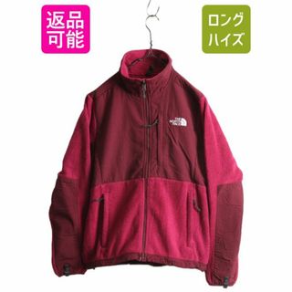 ザノースフェイス(THE NORTH FACE)のノースフェイス デナリ ジャケット レディース S 古着 The North Face DENALI アウトドア フリース ブルゾン ジャンパー 2トーン パープル(ブルゾン)