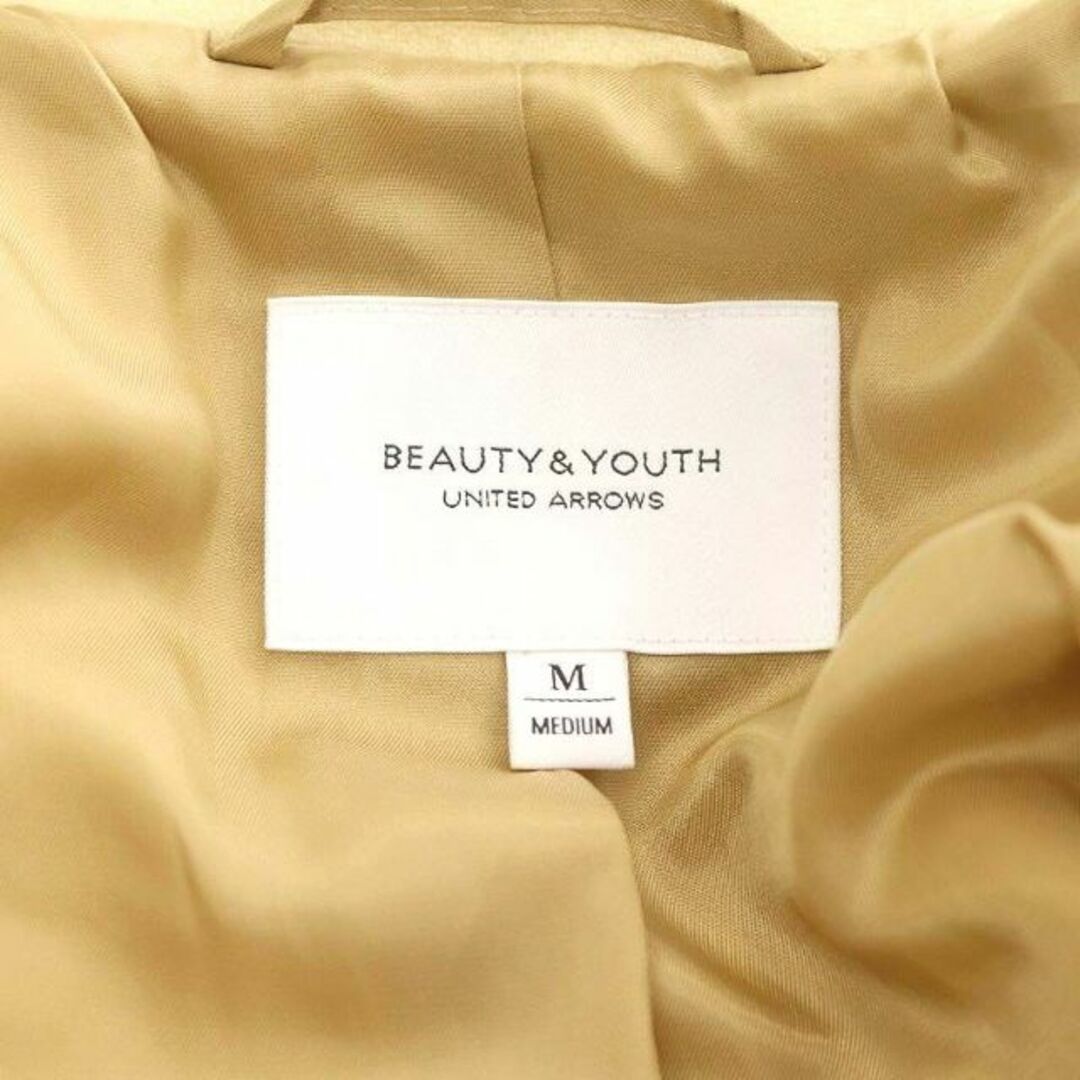 BEAUTY&YOUTH UNITED ARROWS(ビューティアンドユースユナイテッドアローズ)のB&Y ユナイテッドアローズ ビューティー&ユース メルトンステンカラーコート レディースのジャケット/アウター(その他)の商品写真