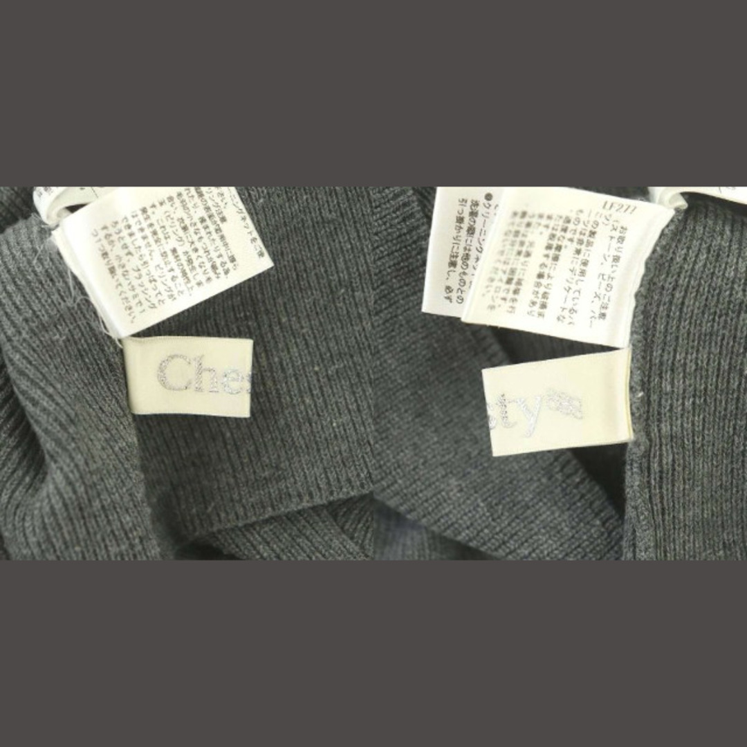 Chesty(チェスティ)のチェスティ フェイクパール付き ニット セットアップ 上下 セーター スカート レディースのトップス(ニット/セーター)の商品写真