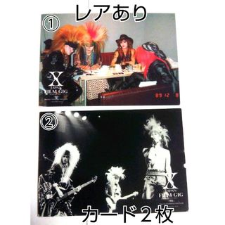 【入手困難あり】X JAPAN / トレーディング カード ２枚 セット(ミュージシャン)