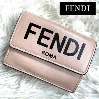 フェンディ(FENDI)の⋟希少品⋞ 入手困難 / フェンディ ビッグロゴコンパクトレターウォレット(財布)