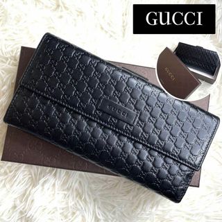 グッチ(Gucci)の⋟極美品⋞ / グッチ マイクロシマレザーコンチネンタルウォレット 449393(長財布)