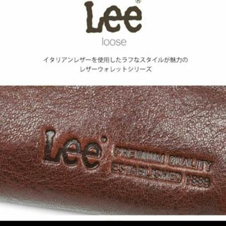 リー(Lee)のリーLee財布 高級イタリアンソフトレザー ラウンドファスナー ダークブラウン(長財布)