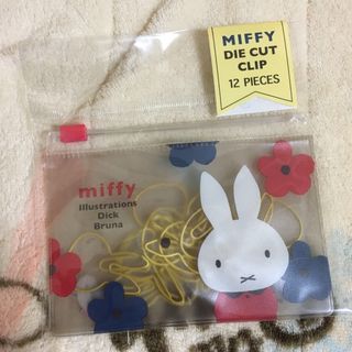 ミッフィー(miffy)のミッフィー　ケース付き　クリップ♡(キャラクターグッズ)