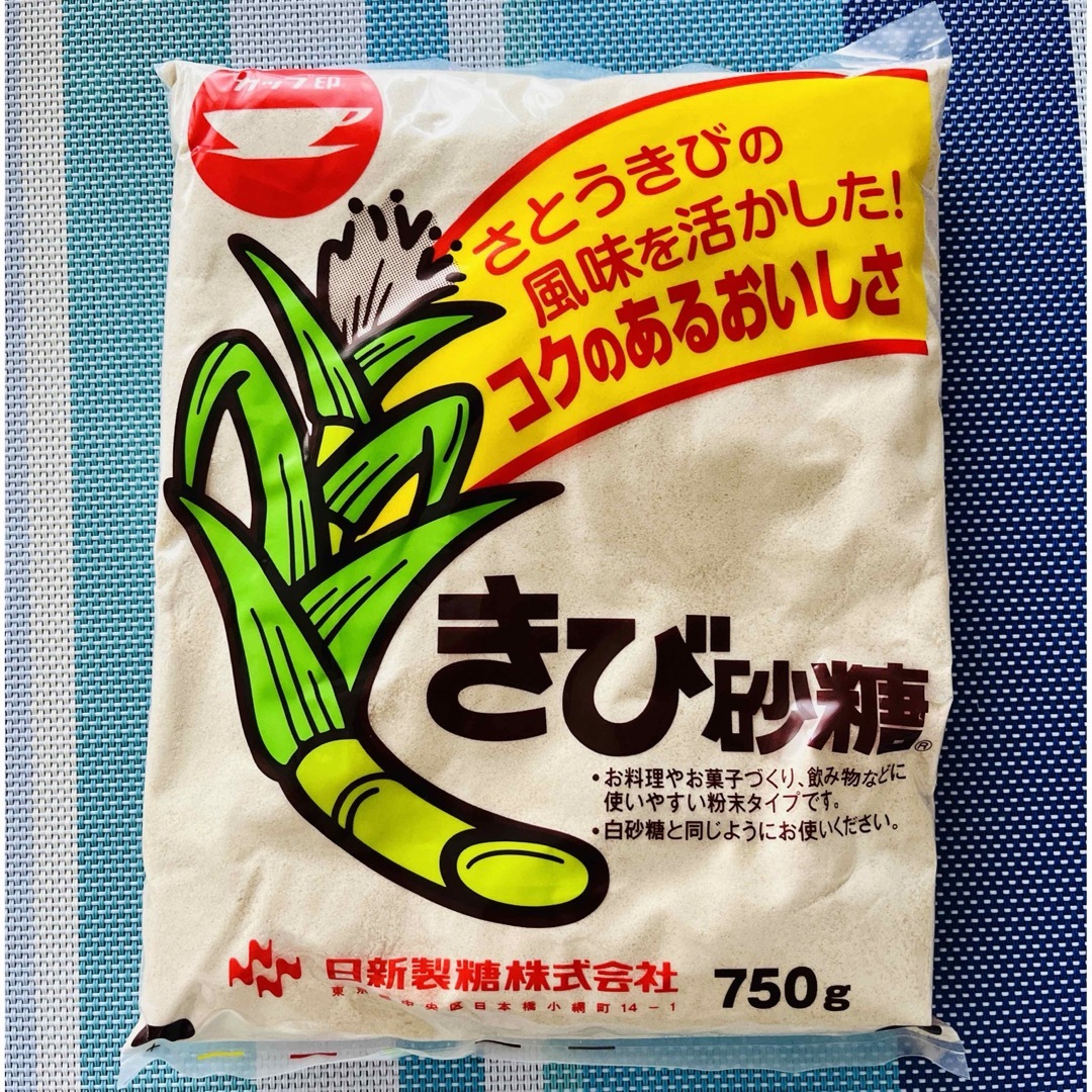 日新製糖(ニッシンセイトウ)の【新品】きび砂糖　750g 食品/飲料/酒の食品(調味料)の商品写真