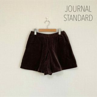 ジャーナルスタンダード(JOURNAL STANDARD)のJOURNAL STANDARD コーディロイショートパンツ　キュロット(ショートパンツ)