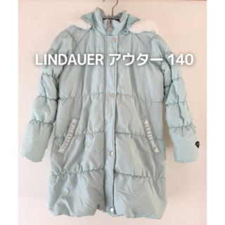 LINDAUER アウター 140　女の子　コート　水色(ジャケット/上着)