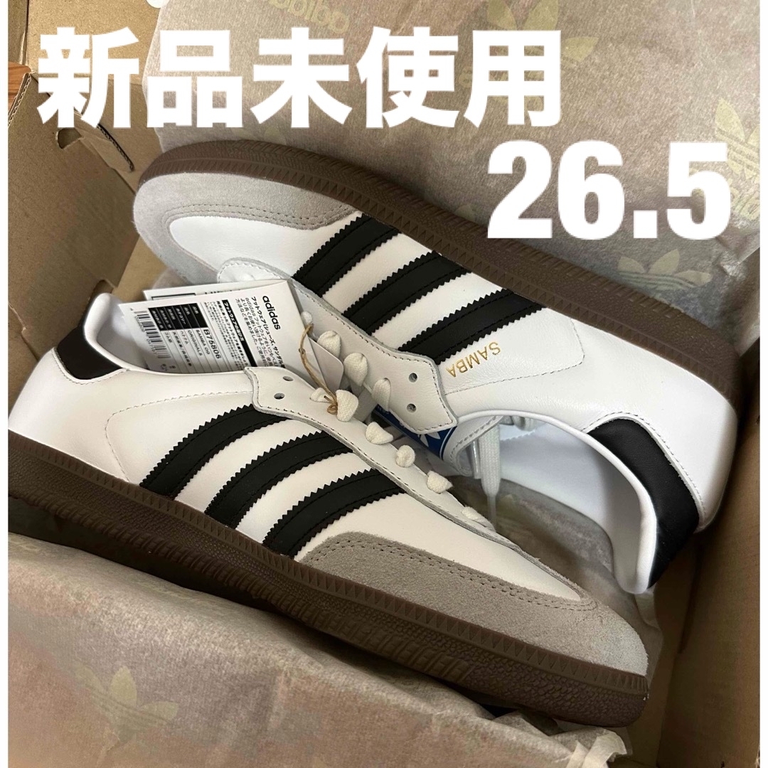 adidas - 新品 adidas SAMBA OG サンバ B75806 ホワイト 26.5の通販 by