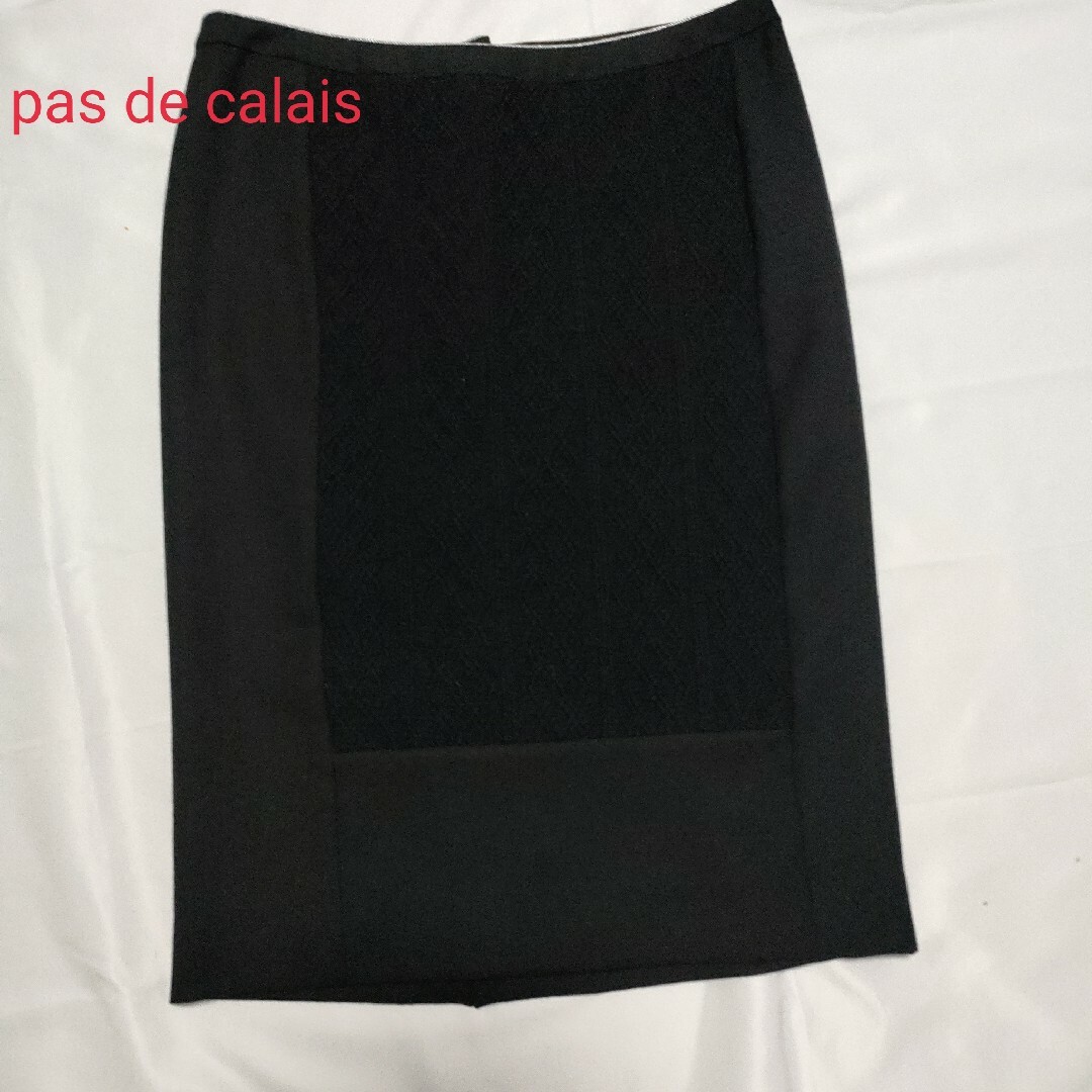 pas de calais パドカレ　スカート　ウール　日本製 | フリマアプリ ラクマ