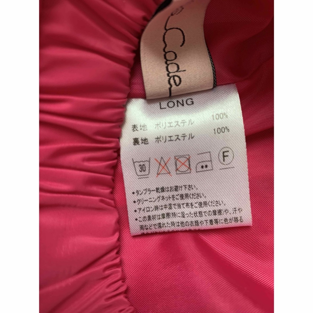 TOCCA(トッカ)の美品Trend Dress Cade スカート  フレア  TRECODE レディースのスカート(ひざ丈スカート)の商品写真