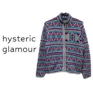 ヒステリックグラマー(HYSTERIC GLAMOUR)のヒステリックグラマー【美品】girl 幾何学 総柄 長袖 フリース ブルゾン(ブルゾン)