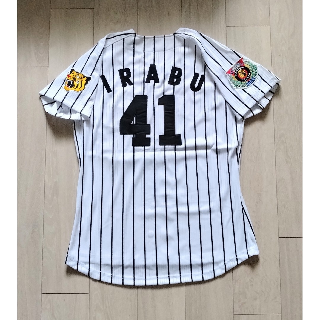 阪神タイガース - 【レア タグ付き】阪神 タイガース 伊良部 阪神タイガース - 【レア タグ付き】阪神 タイガース 伊良部