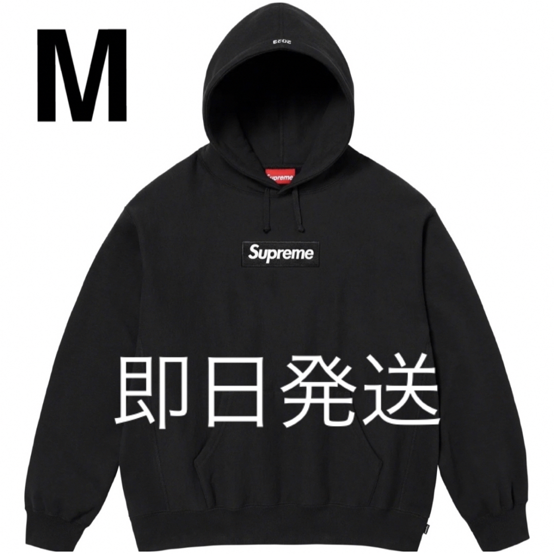 BLACKサイズ新品  Supreme Box Logo Hooded Sweatshirt