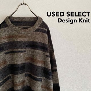 古着 Pattern Design Sweater / デザインニット(ニット/セーター)