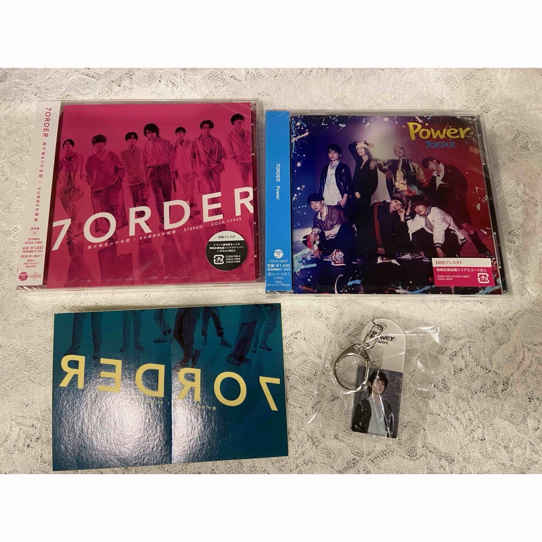 その他7ORDER CDセット - その他