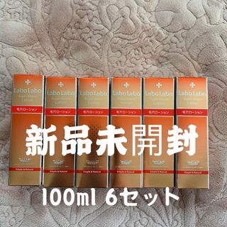 ドクターシーラボ(Dr.Ci Labo)の新品未開封 6本セットLaboLaboスーパー毛穴ローションふきとり化粧水黒ずみ(化粧水/ローション)