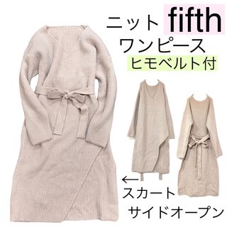 フィフス(fifth)のfifthフィフス/スカートサイドオープンニットワンピース紐ベルト付Vネック(ひざ丈ワンピース)