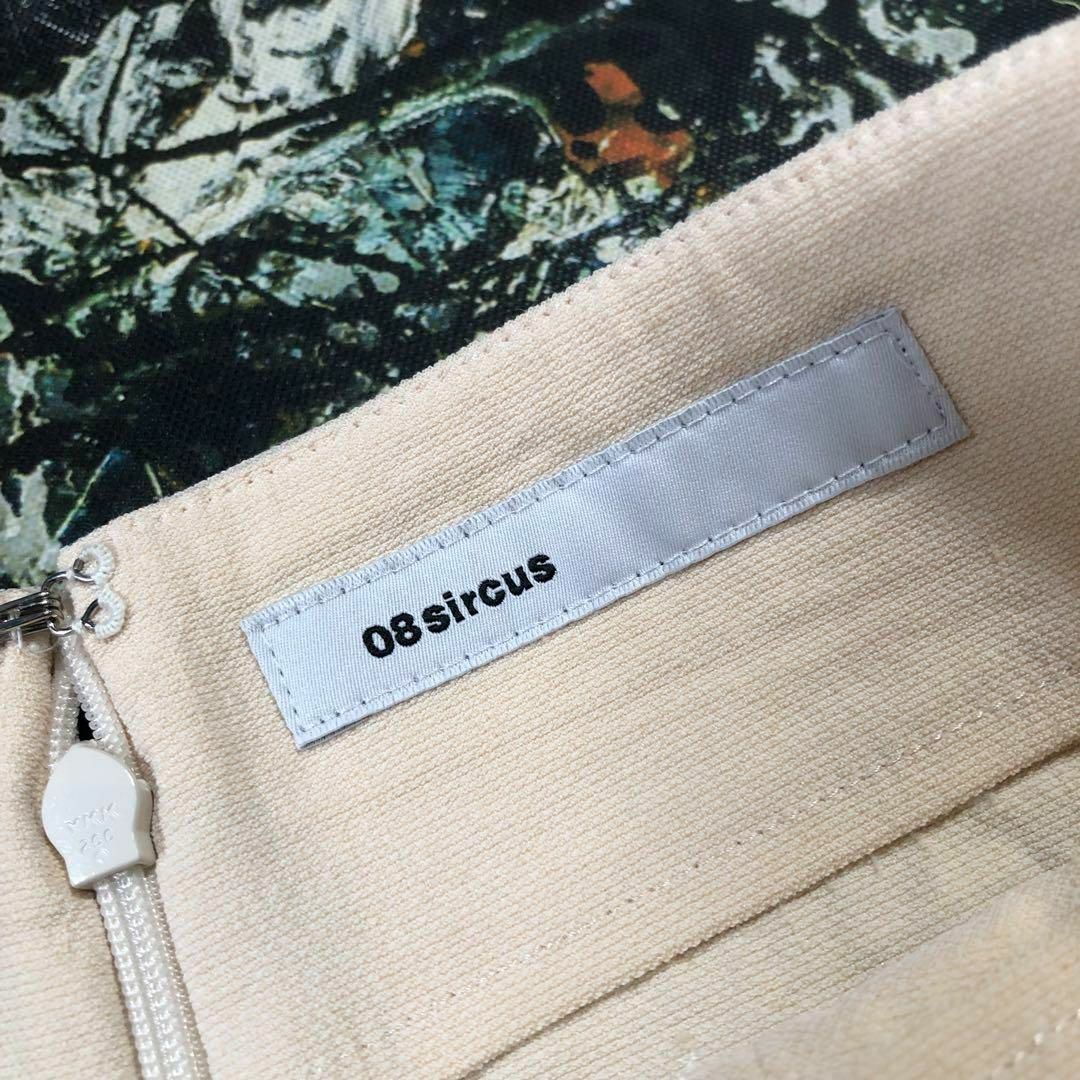 08sircus(ゼロエイトサーカス)のゼロエイトサーカス-08sircus-アシメロングタイトスカート レディースのスカート(ロングスカート)の商品写真