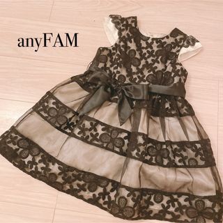 エニィファム(anyFAM)のanyFAM ドレス　結婚式　発表会(ドレス/フォーマル)