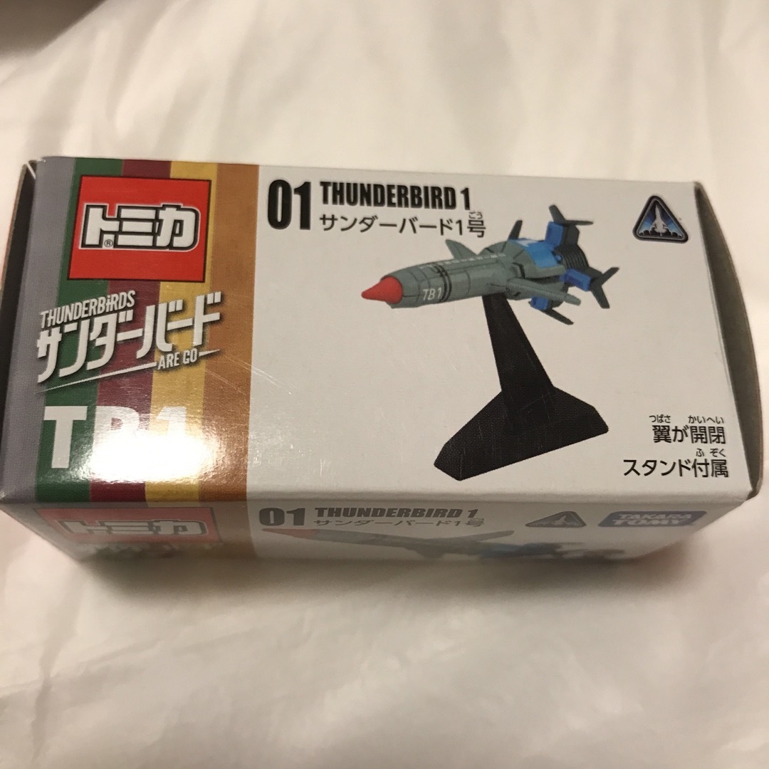 Takara Tomy(タカラトミー)の未開封　サンダーバード トミカ 01 サンダーバード1号(1コ入) エンタメ/ホビーのおもちゃ/ぬいぐるみ(ミニカー)の商品写真