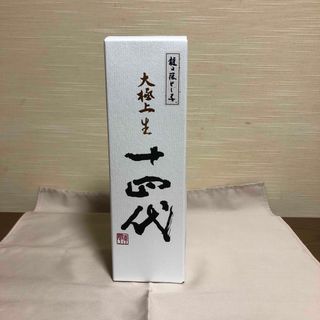 十四代　龍の落とし子　大極　720ml(日本酒)