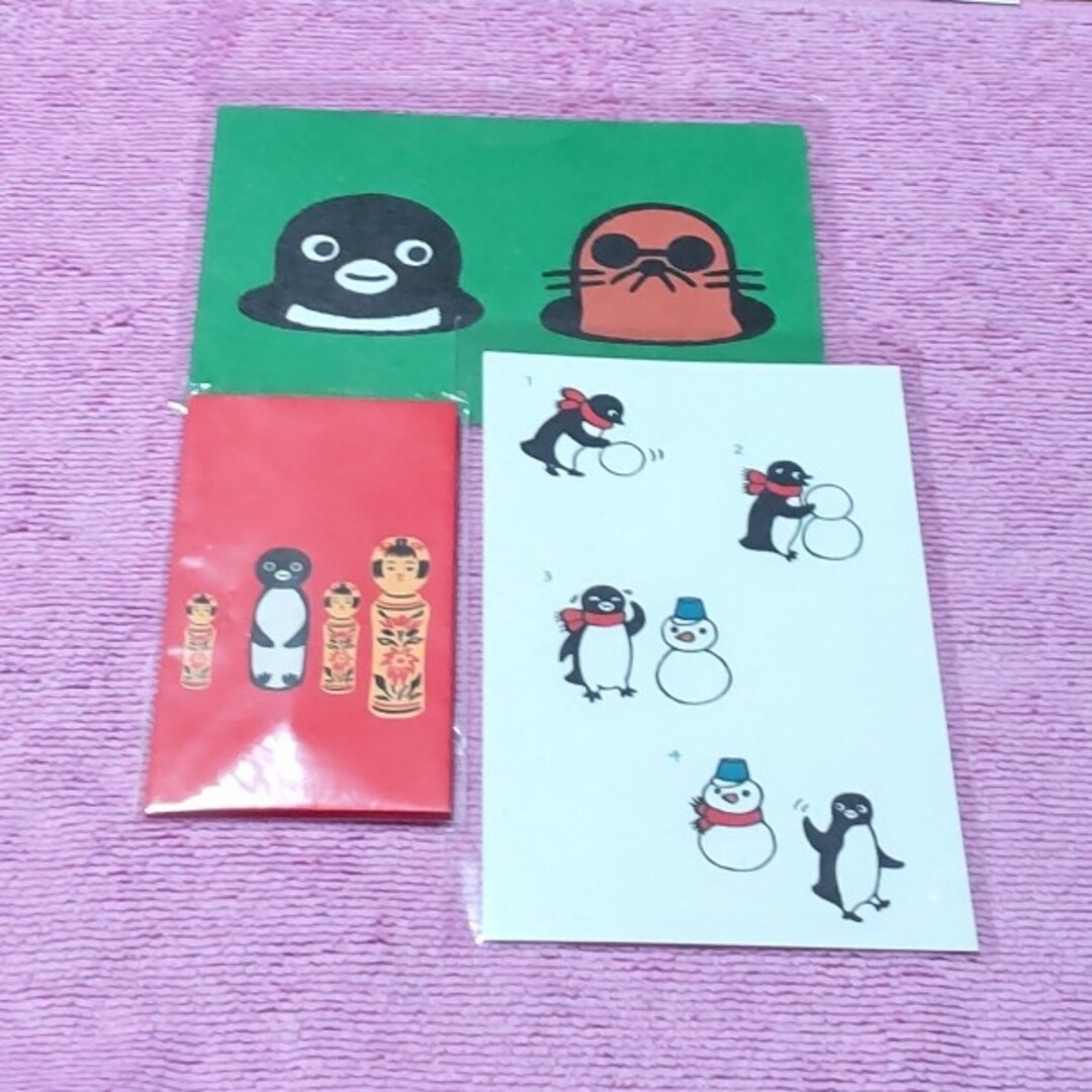 JR(ジェイアール)のSuica ペンギン ポチ袋 ポストカード さかざきちはるの世界展 エンタメ/ホビーのおもちゃ/ぬいぐるみ(キャラクターグッズ)の商品写真