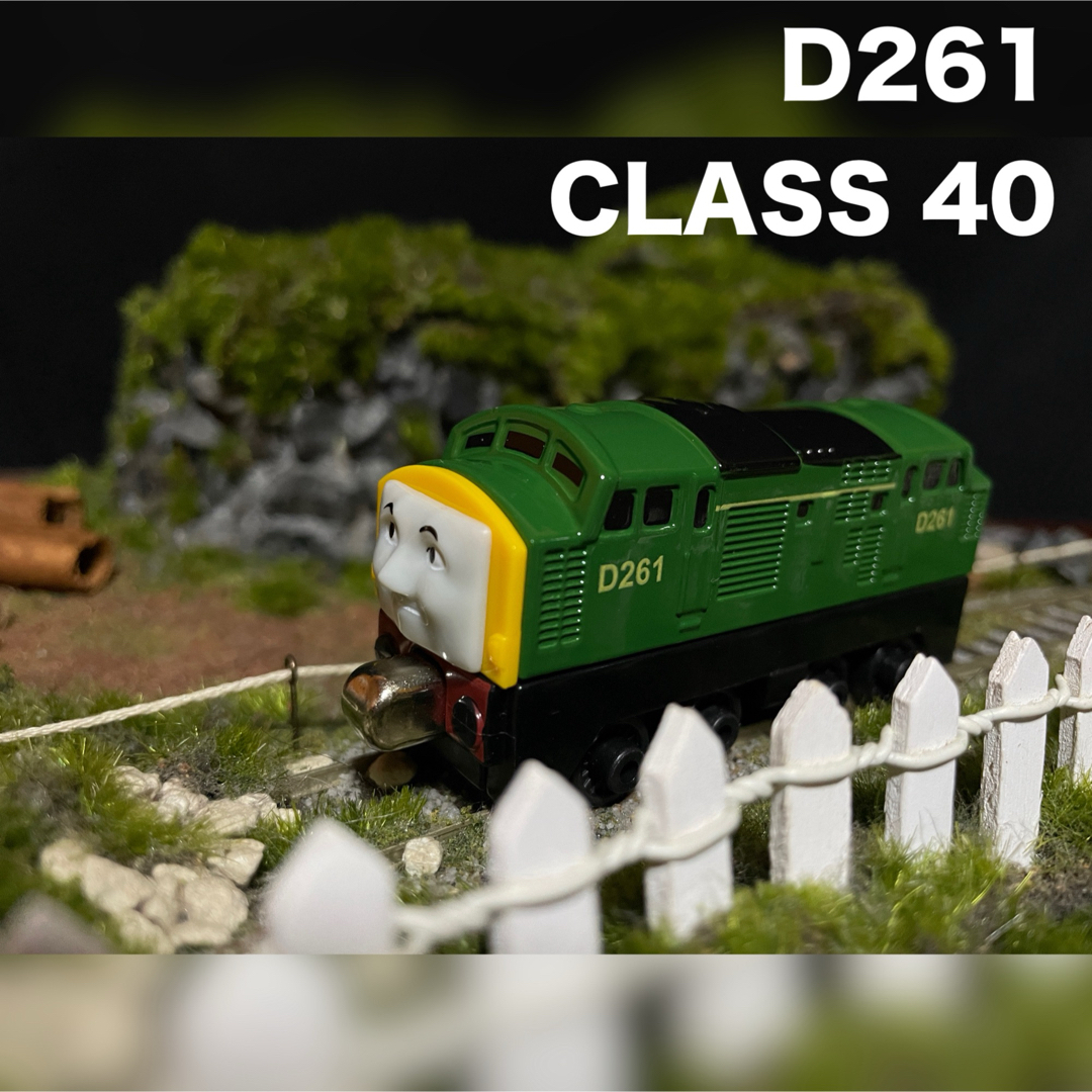 トーマス ミニカー D216 ディーゼル機関車 クラス40の通販 by お トーマス ミニカー D216 ディーゼル機関車 クラス40の通販 by お