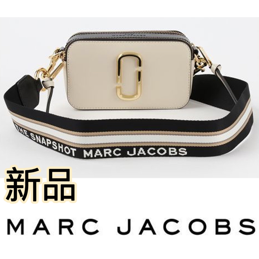 MARC JACOBS(マークジェイコブス)の新品　MARC JACOBS ザスナップショット　ショルダーバッグ　カメラバッグ レディースのバッグ(ショルダーバッグ)の商品写真