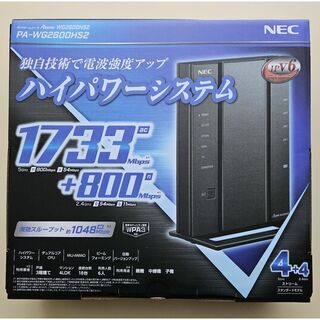エヌイーシー(NEC)のNEC 無線LANルータ　Aterm PA-WG2600HS2(PC周辺機器)