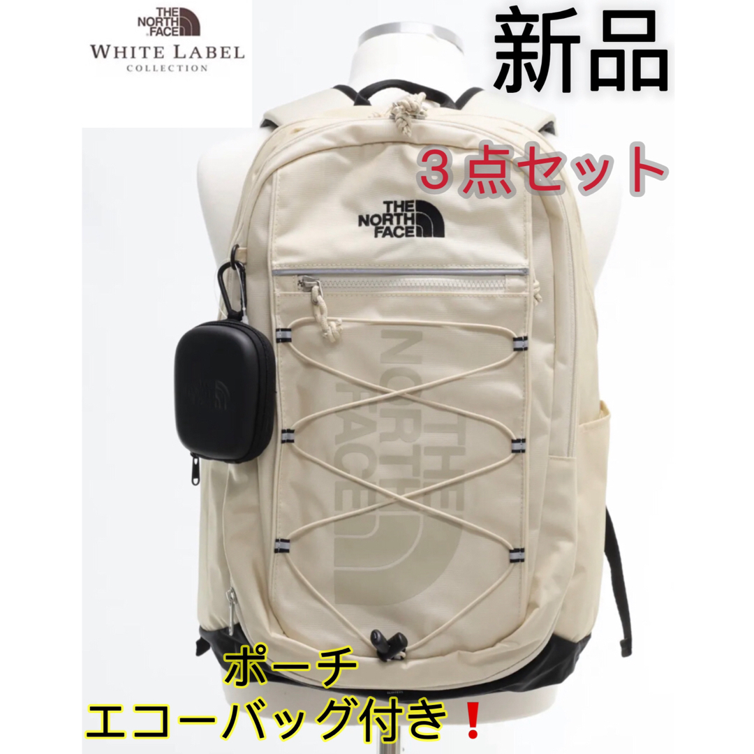 THE NORTH FACE(ザノースフェイス)の新品　ノースフェイス　リュック　バックパック　男女兼用　ポーチ付き　大容量 レディースのバッグ(リュック/バックパック)の商品写真