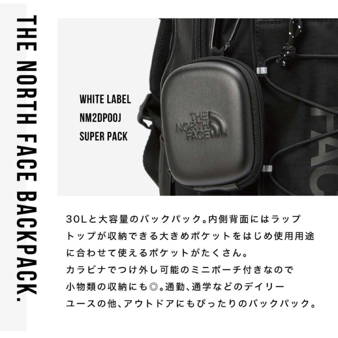 THE NORTH FACE(ザノースフェイス)の新品　ノースフェイス　リュック　バックパック　男女兼用　ポーチ付き　大容量 レディースのバッグ(リュック/バックパック)の商品写真