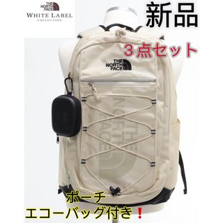 【未開封新品】ノースフェイス　リュック ブラック　30L 男女兼用　新作モデル約27cmまち