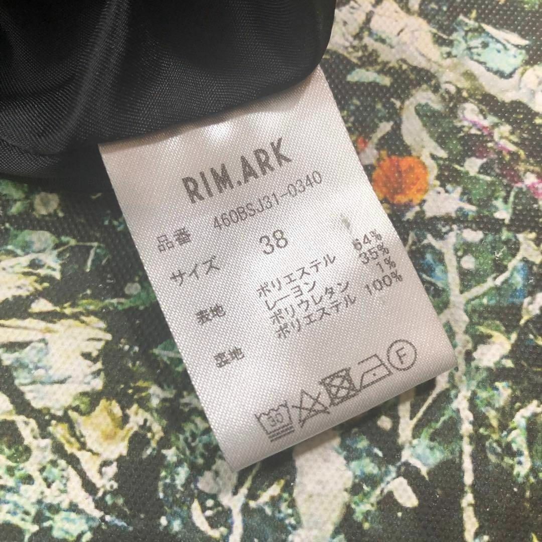 25cm股上【美品】リムアーク-RIM.ARK-ワイドチェックパンツ サイズM