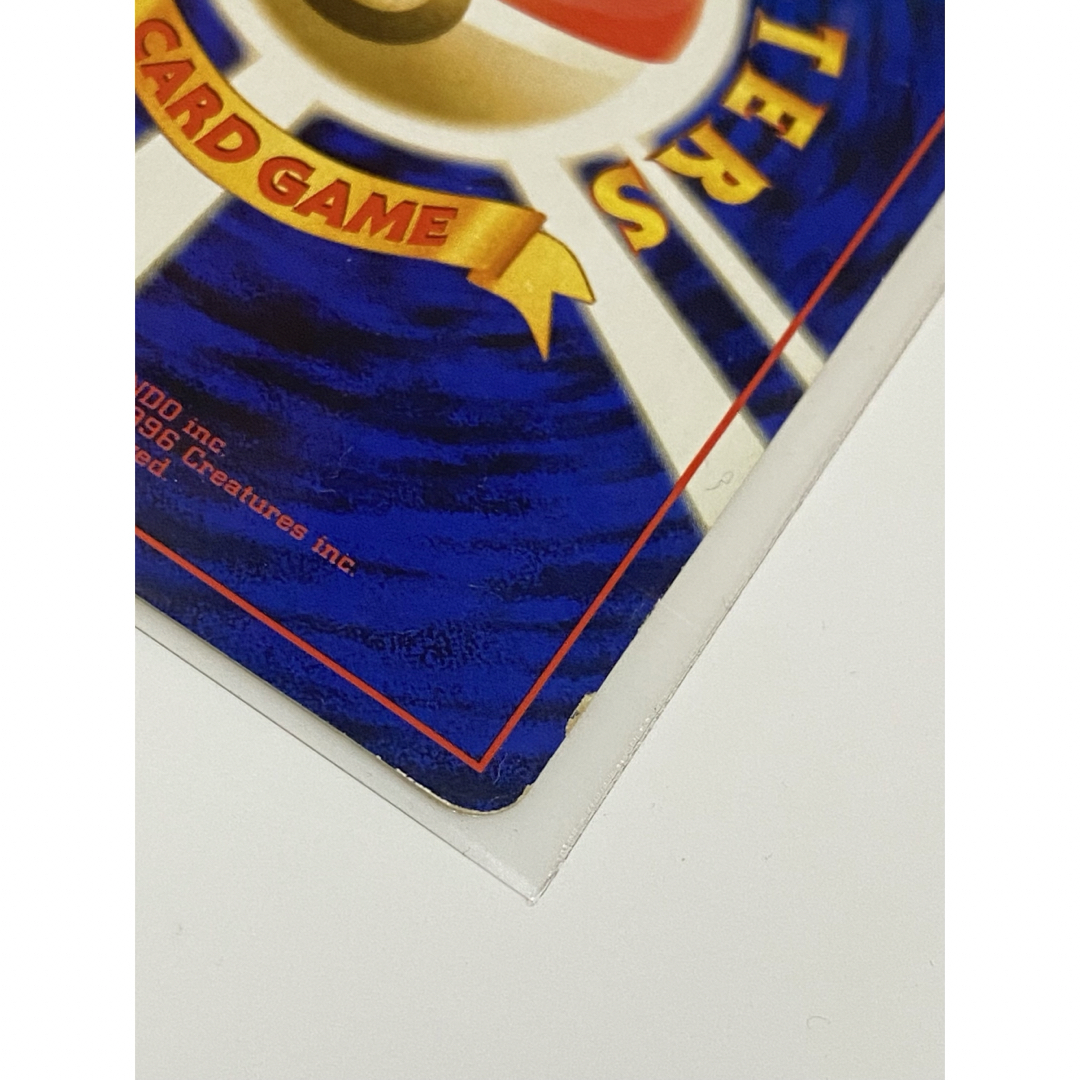 ポケモン(ポケモン)の★ポケモンカード 旧裏面 リザードン キラキラカード★ エンタメ/ホビーのトレーディングカード(シングルカード)の商品写真