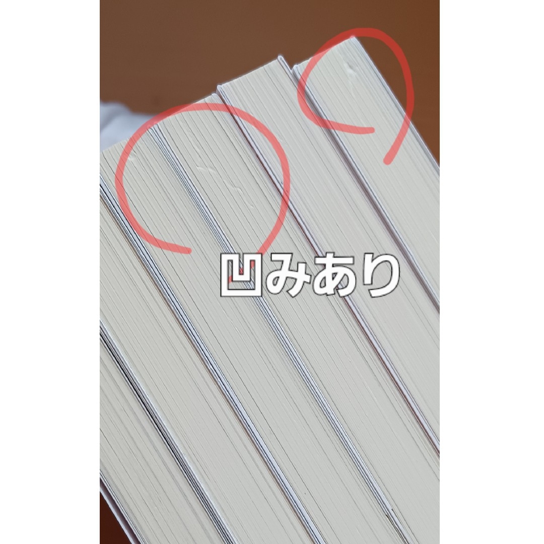 講談社(コウダンシャ)の「ペン太のこと」片倉真二 イブニングコミックス 全10巻セット エンタメ/ホビーの漫画(全巻セット)の商品写真