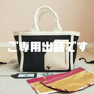 エーディーエムジェイ(A.D.M.J.)の専用出品(トートバッグ)