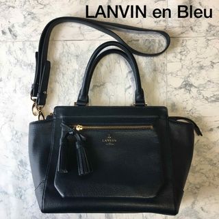 ランバンオンブルー(LANVIN en Bleu)のLANVIN en Bleu ランバンオンブルー　ショルダーバッグ　金金具(ショルダーバッグ)