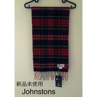 ジョンストンズ(Johnstons)の未使用♦ Johnstons カシミヤマフラー(マフラー/ショール)