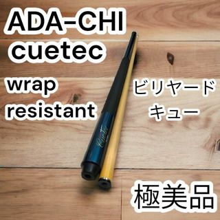 ✨極美品✨ADA-CHI ビリヤードキュー cuetec ソフトケース アダチ(ビリヤード)