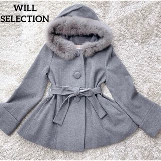 ウィルセレクション(WILLSELECTION)の美品✨ウィルセレクション　フード付き Aラインコート アンゴラ フォックスファー(ピーコート)