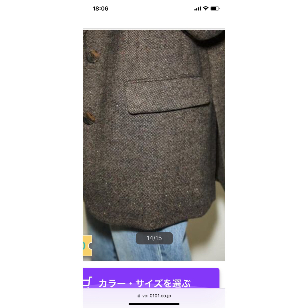 SLY(スライ)のTHROW BY SLY NEP TWEED BOXY TAILOR JK レディースのジャケット/アウター(テーラードジャケット)の商品写真