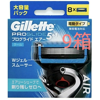 ジレット(Gillette)のジレット フュージョン5+1 シリーズ替刃(カミソリ)