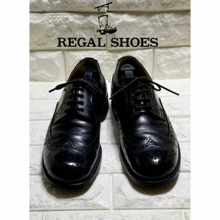 リーガル(REGAL)の【REGAL】ウイングチップ　24.5cm　ブラック(ドレス/ビジネス)
