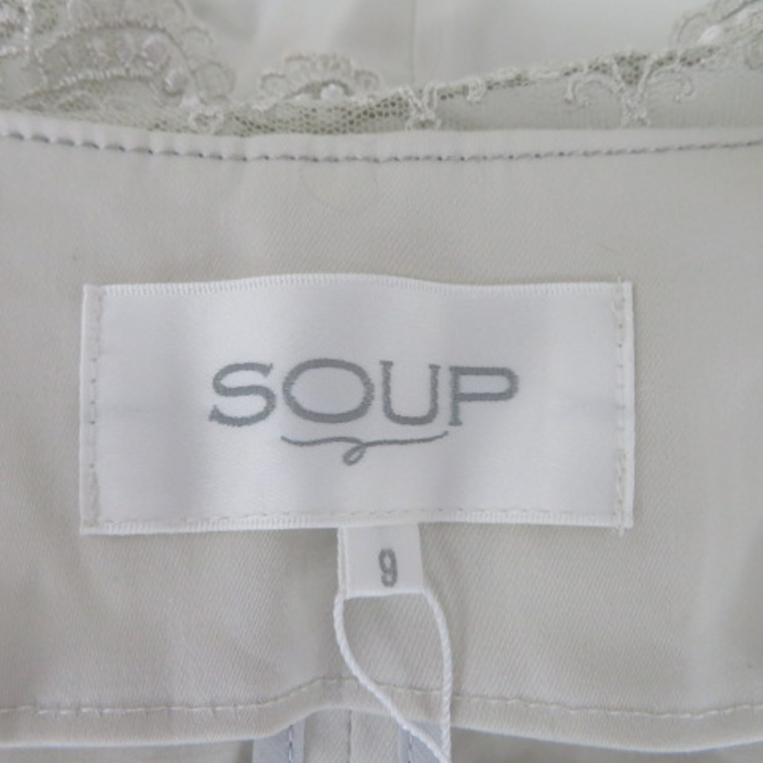 SOUP(スープ)のスープ ノーカラージャケット ミドル丈 レース 無地 9 ライトグレー レディースのジャケット/アウター(その他)の商品写真