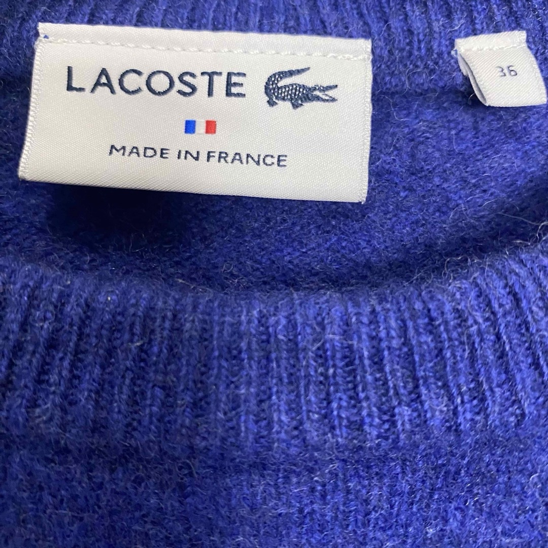 LACOSTE(ラコステ)の美品LACOSTE ラコステ　セーターニット　トリコロール　フランス製サイズ36 レディースのトップス(ニット/セーター)の商品写真